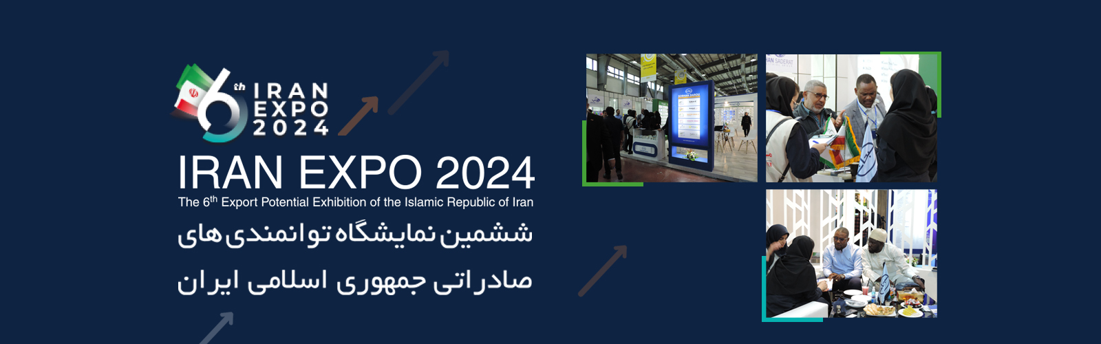 iran-expo